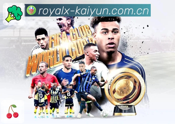 扫码下载<strong>开云</strong>App 直播入口直达