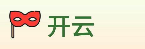 开云 Logo